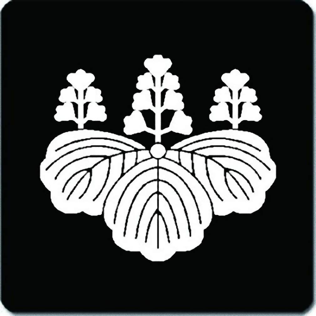 五七桐　焼物　家紋 丸に五七桐紋（まるにごしちきり）：家紋のいろは